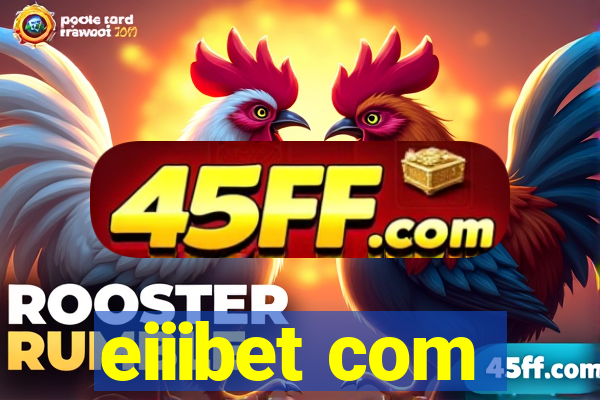 eiiibet com